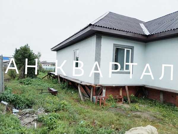 дом