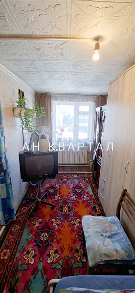 ДОМ