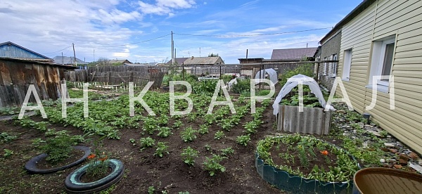 квартира двухкомнатная