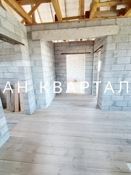 ДОМ