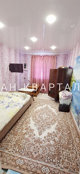 ДОМ