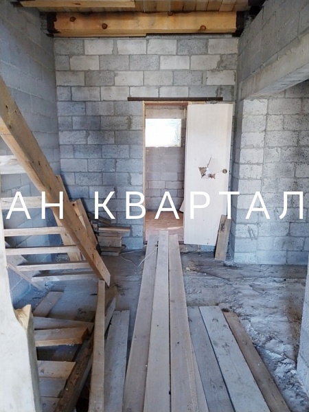 ДОМ