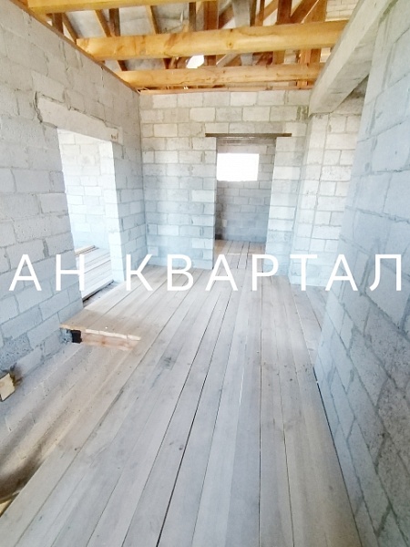 ДОМ