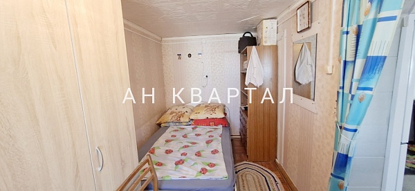 ДОМ