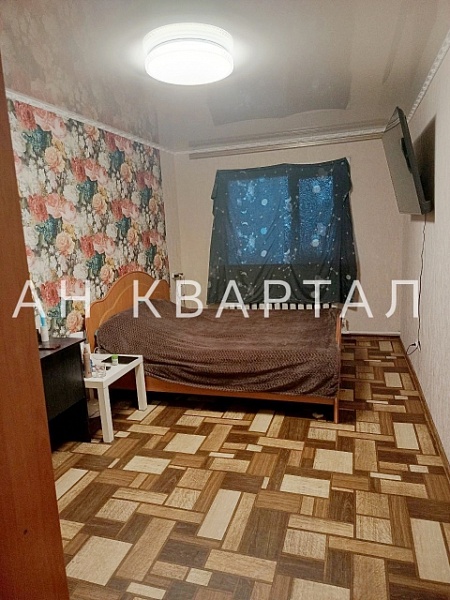 ДОМ