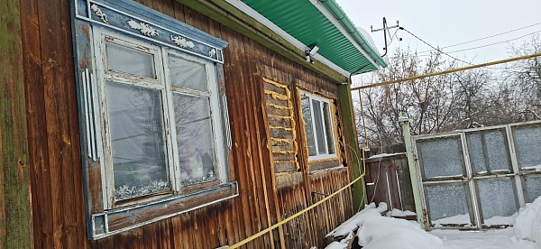 ДОМ