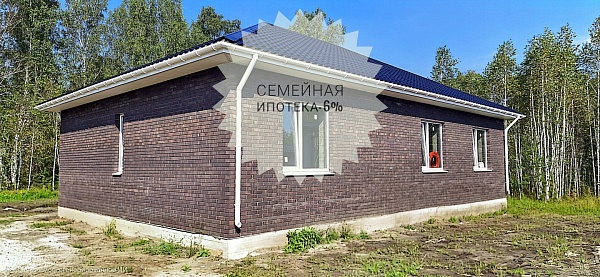 ДОМ