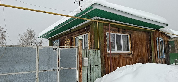 ДОМ