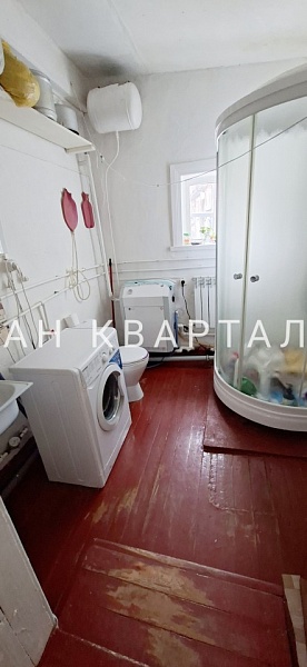 ДОМ