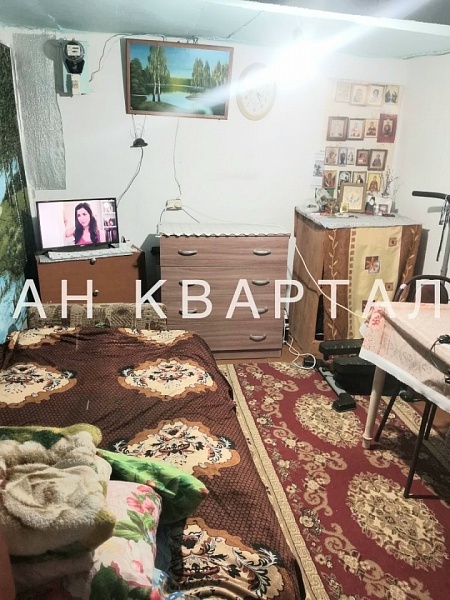 дом