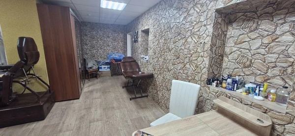 офис