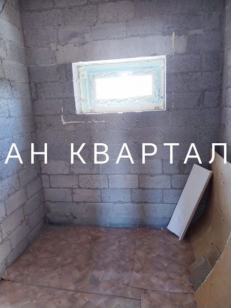 ДОМ