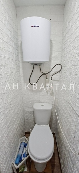 ДОМ