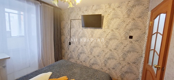 квартира четырехкомнатная