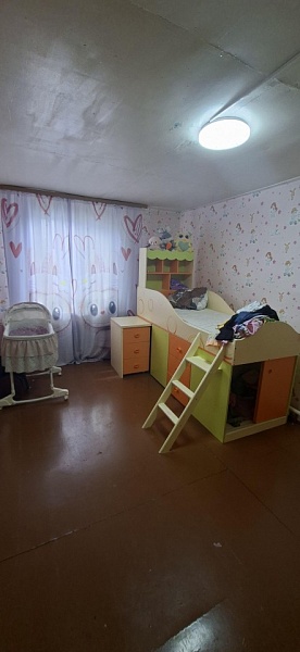 ДОМ