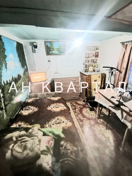 дом