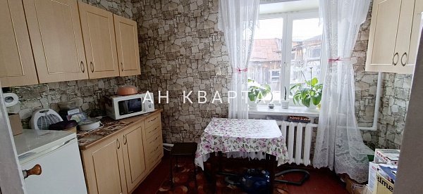 ДОМ