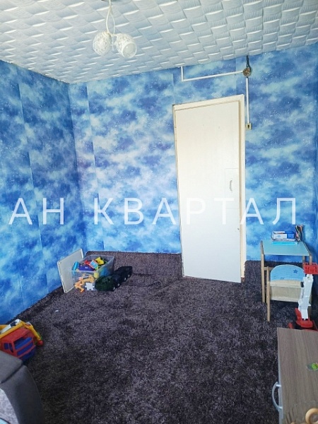ДОМ