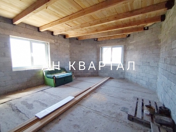 ДОМ