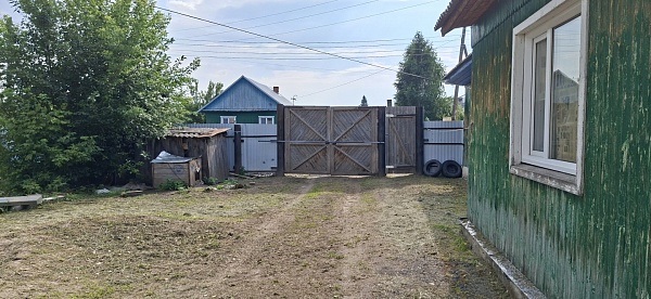 ДОМ