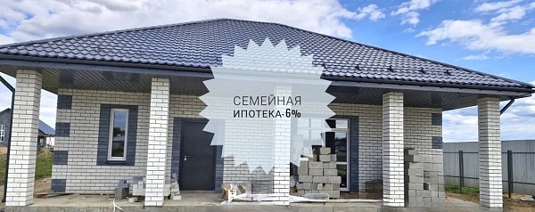 ДОМ