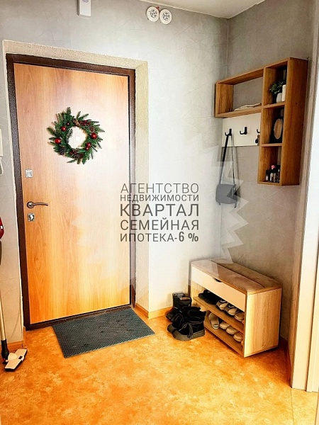 КВАРТИРА ОДНОКОМНАТНАЯ
