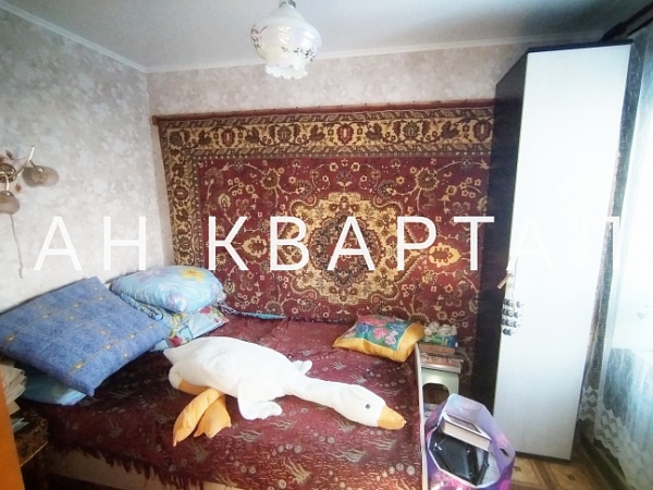 ДОМ